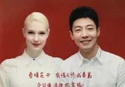 撒貝寧李白在哪里結(jié)婚？李白是誰？