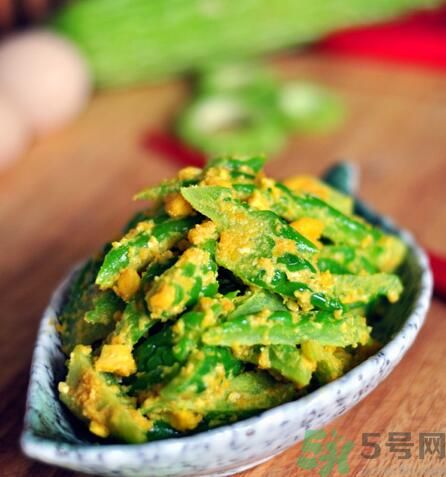 苦瓜怎么做不苦好吃？苦瓜的做法有哪些？