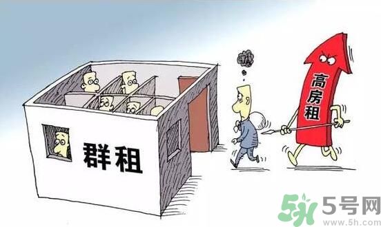 租房有什么新政策？租房新政策是什么？