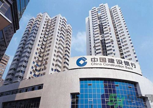 釣魚網(wǎng)站排名建設銀行成榜首 釣魚網(wǎng)站最新排名有哪些？