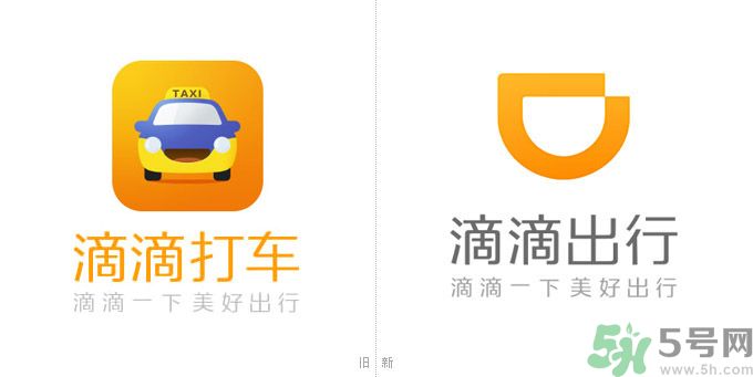 滴滴司機為什么被封號？滴滴司機被封號還可以打車嗎？