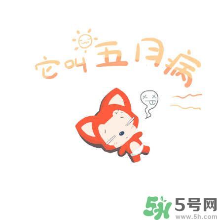 什么是五月??？五月病的癥狀有哪些？