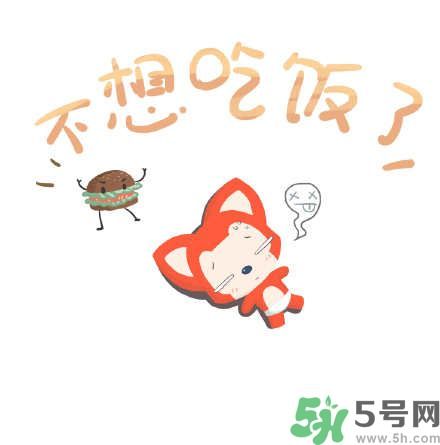 什么是五月??？五月病的癥狀有哪些？