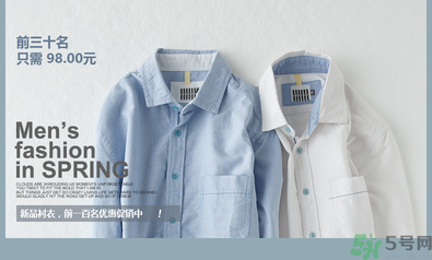 麻棉衣服洗了縮水怎么辦？麻棉衣服洗縮水了怎么變回來？