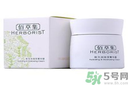 佰草集新玉潤(rùn)保濕菁華霜適合什么膚質(zhì)？
