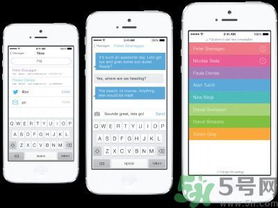 哪10個App要趕緊刪除？預防信息泄露的APP有哪些？