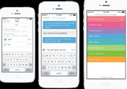 哪10個App要趕緊刪除？預防信息泄露的APP有哪些？