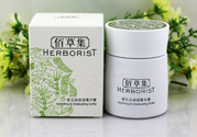 佰草集新玉潤保濕菁華霜怎么樣？