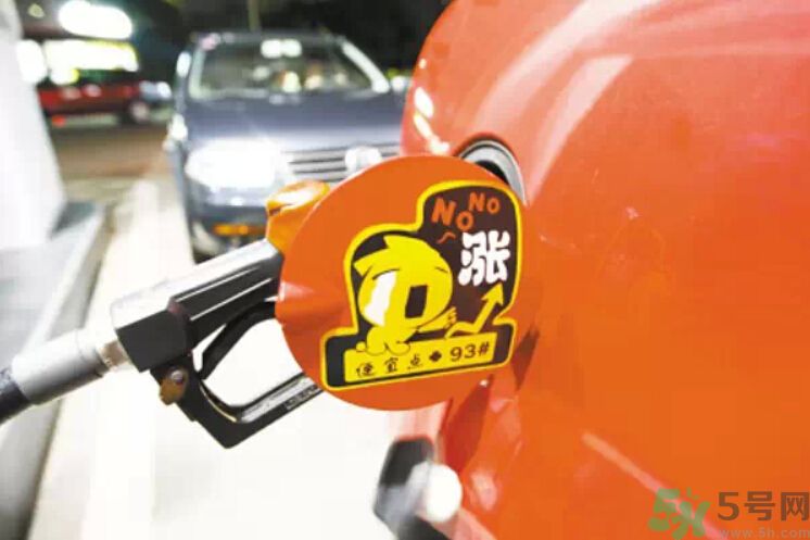 油價(jià)上調(diào)到多少錢(qián)？怎么開(kāi)車(chē)可以省油？