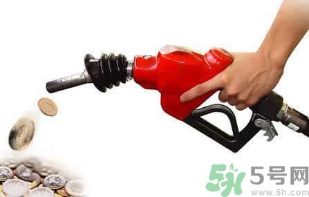 油價(jià)上調(diào)到多少錢(qián)？怎么開(kāi)車(chē)可以省油？