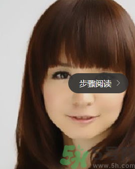 可愛(ài)的齊劉海自己怎么剪？齊劉海適合什么臉型？