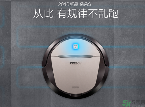 科沃斯朵朵s怎么樣？科沃斯朵朵s說明書