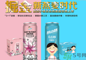 燕小嘜飲料好喝嗎?燕小嘜飲料多少錢一瓶?