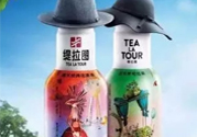 統(tǒng)一緹拉圖花果茶多少錢(qián)一瓶?統(tǒng)一緹拉圖花果茶好喝嗎?