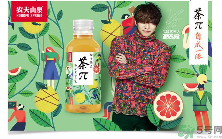 農(nóng)夫山泉茶π好不好喝？茶派價(jià)格是多少？
