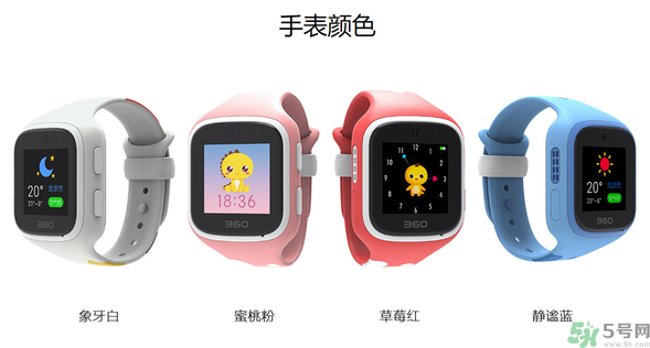 360巴迪龍兒童手表用什么卡？360巴迪龍兒童手表卡怎么安裝？