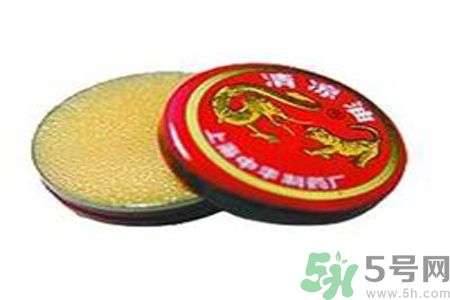 清涼油可以去痘痘嗎？清涼油怎么去痘痘？