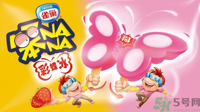 笨NaNa彩蝶冰多少錢(qián)？笨NaNa雙皮蕉怎么做？