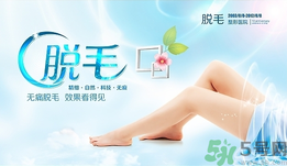 女生汗毛重怎么辦？女生汗毛多怎么去除？