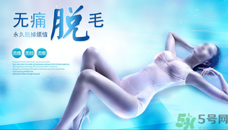 女生汗毛重怎么辦？女生汗毛多怎么去除？