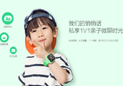 360巴迪龍兒童手表se怎么關(guān)機(jī)和打電話？