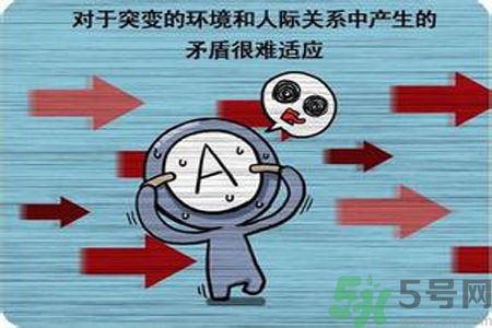 血型與健康的關(guān)系？血型有什么用？