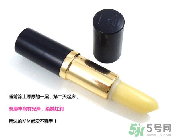 雅詩(shī)蘭黛柔潤(rùn)護(hù)唇膏怎么樣？