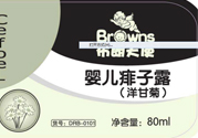 布朗天使嬰兒痱子露洋甘菊怎么樣？布朗天使嬰兒痱子露洋甘菊好嗎？