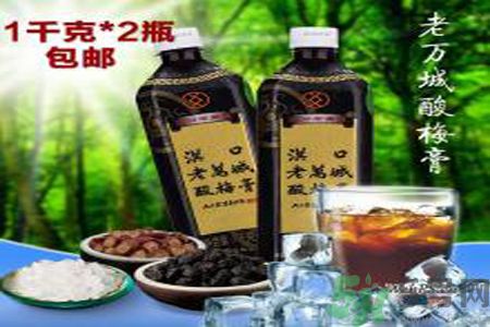 酸梅膏直接吃好嗎？酸梅膏可以直接吃嗎？
