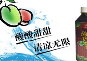 吃酸梅膏可以美容嗎？怎么吃酸梅膏可以美容？