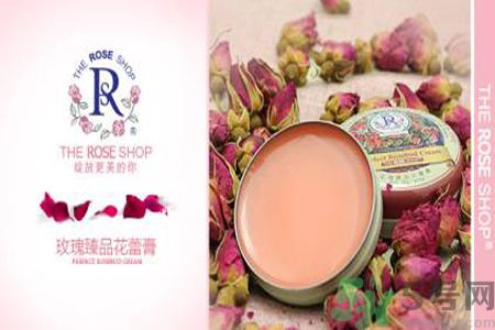 柔仕玫瑰臻品花蕾膏怎么樣？