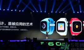360兒童手表巴迪龍品牌怎么樣？360兒童手表好用嗎？