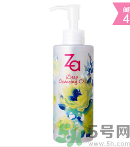 za姬芮凈顏深層卸妝油怎么樣？姬芮凈顏深層卸妝油好用嗎？