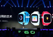 360兒童手表巴迪龍品牌怎么樣？360兒童手表好用嗎？