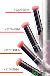珂秀絲蜜炫色滋潤唇膏XS206是什么顏色？珂秀絲蜜炫色滋潤唇膏XS206怎么樣？