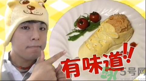 我的滑板鞋蛋包飯怎么做？我的滑板鞋蛋包飯的做法。
