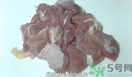 我的滑板鞋蛋包飯怎么做？我的滑板鞋蛋包飯的做法。