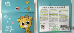 相宜本草金縷梅控油祛痘凝膠效果好嗎？相宜本草金縷梅控油祛痘凝膠怎么樣？