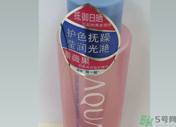 水之密語靚彩染燙修護精萃油怎么樣？水之密語靚彩染燙修護精萃油好用嗎？