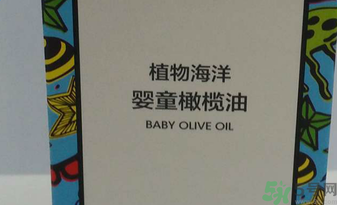 寶寶多大可以用海綿寶寶嬰童橄欖油？