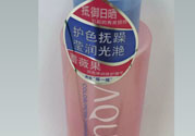 用水之密語靚彩染燙修護(hù)精萃油頭會(huì)不會(huì)癢？用水之密語靚彩染燙修護(hù)