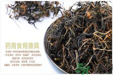 孕婦可以吃苦菜嗎？懷孕可以吃苦菜嗎？