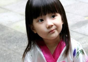 幼童屁股長出尾巴的原因是什么？孕婦缺什么幼童屁股長出尾巴？