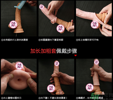 延時環(huán)怎么用圖片？延時環(huán)有用嗎？