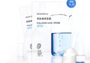 悅詩(shī)風(fēng)吟親膚臻研面膜透明質(zhì)酸適合什么年齡使用？