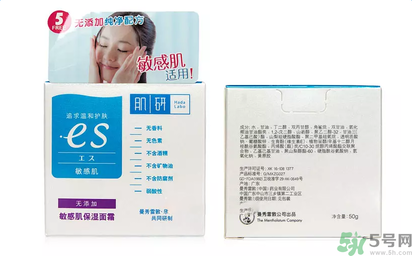 肌研敏感肌保濕面霜適合什么膚質？敏感膚質可以用肌研敏感肌保濕面霜嗎？