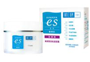 肌研敏感肌保濕面霜怎么樣？肌研敏感肌保濕面霜好用嗎？
