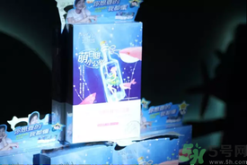 珀萊雅夏威夷風(fēng)情面膜怎么樣？珀萊雅夏威夷風(fēng)情眼膜好用嗎？