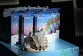 珀萊雅夏威夷風情面膜怎么樣？珀萊雅夏威夷風情眼膜好用嗎？