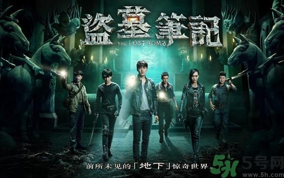 為什么叫僵尸為粽子？大粽子是什么意思？